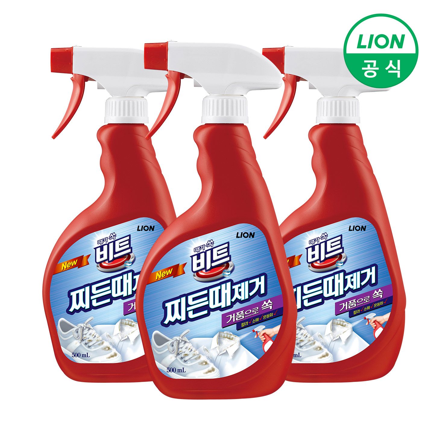 비트 찌든때 제거 용기 500ml X 3개 가격 비교 라이온 비트 찌든때 제거 용기 500ml X 3개
