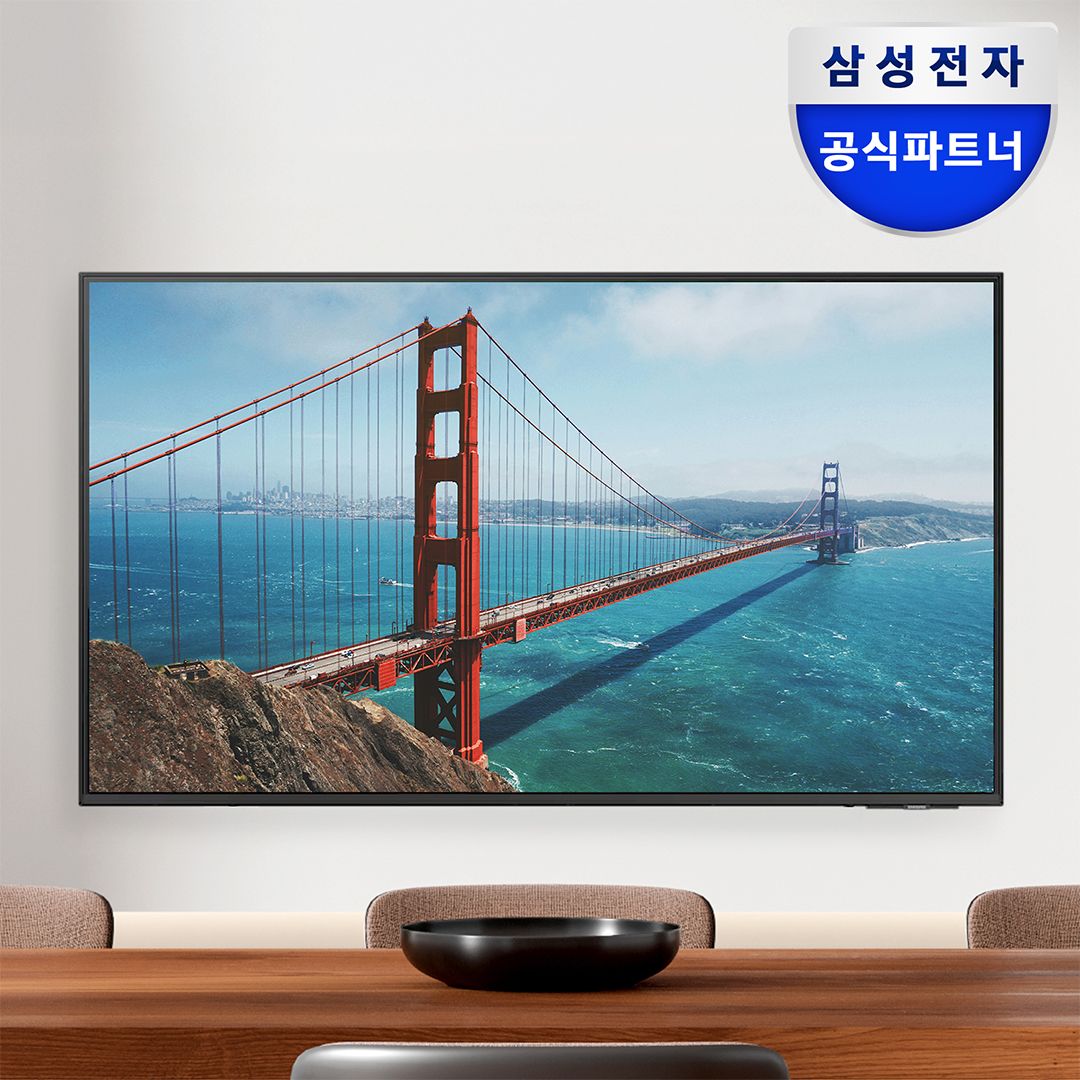 오늘의집 삼성 비즈니스TV LH85BEDHLGFXKR LED 4K UHD 1등급 214cm 벽걸이형