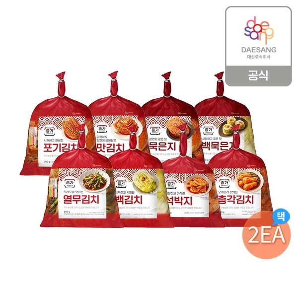 별미김치850g 외 8종(맛/묵은지/백묵은지/백/석박지/열무/총각/포기) 2개 골라담기