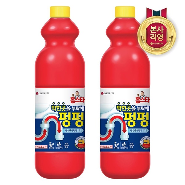 홈스타 막힌 곳을 펑펑 부탁해 1L x 2개