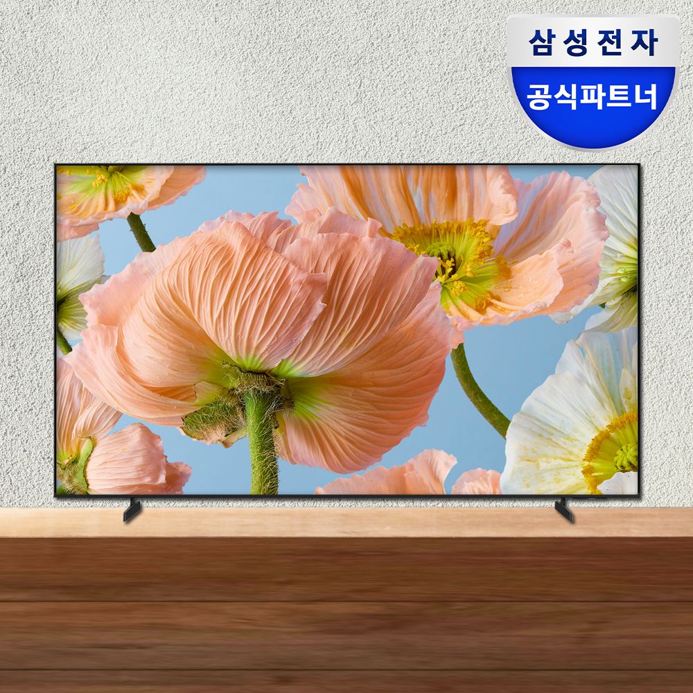 오늘의집 삼성 LH43BEF 107.9cm(43인치) UHD 4K 비즈니스TV 1등급 25년형