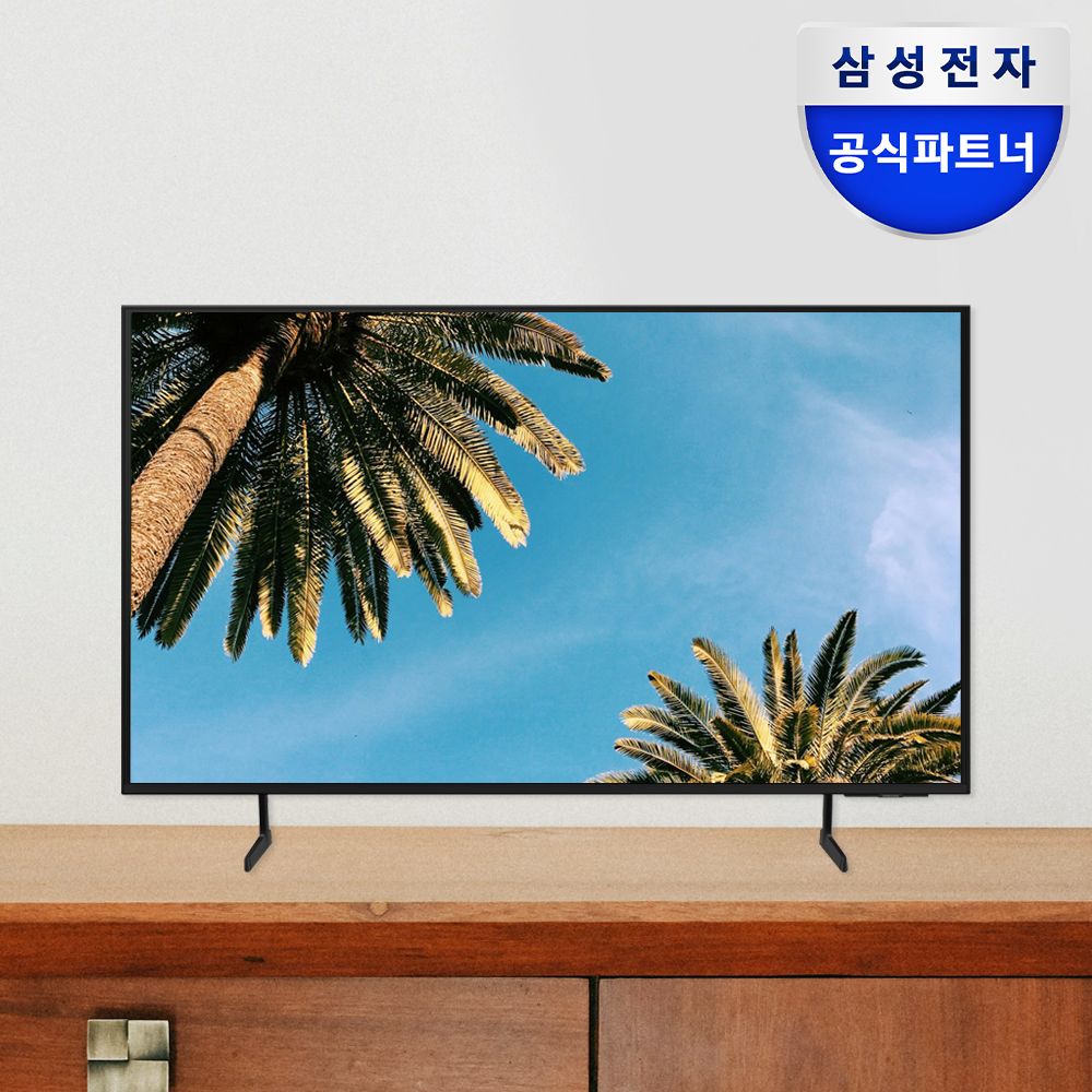 오늘의집 삼성 125.7cm(50인치) 1등급 UHD 4K LED 비즈니스TV LH50BED
