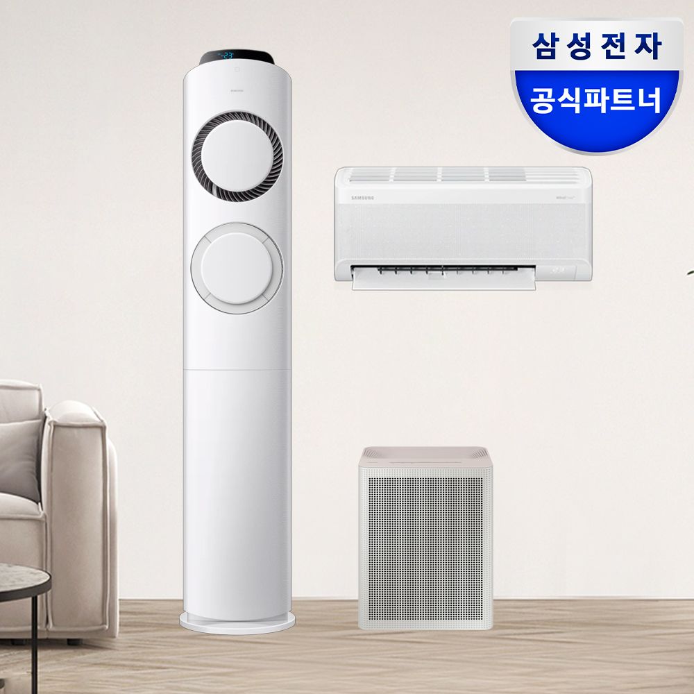 오늘의집 삼성 Q9000 멀티형 AI 에어컨 AF60F17D11GRS 전국기본설치