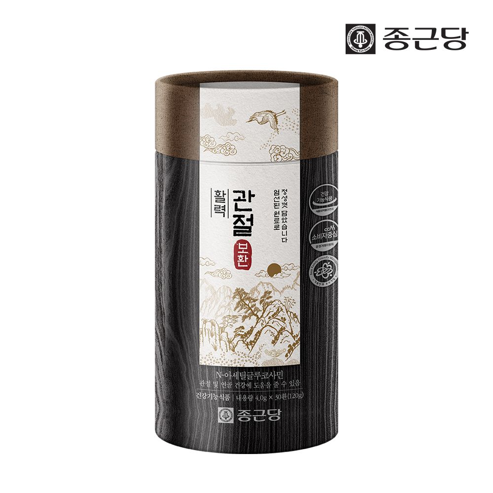 활력 관절보환 30환 1통 + 선물용 쇼핑백증정 가격 비교 종근당 활력 관절보환 30환 1통 + 선물용 쇼핑백증정