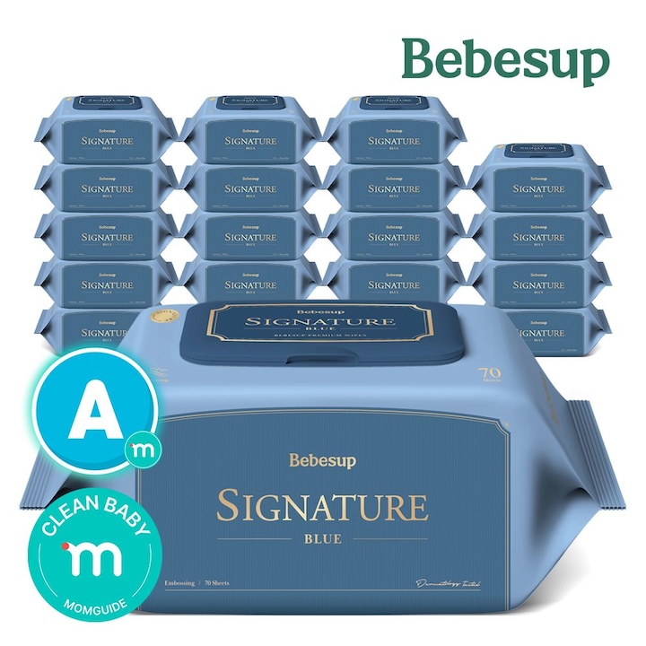 [오늘의집] 베베숲 시그니처 블루 70매 20팩(75gsm/맘가이드A등급)