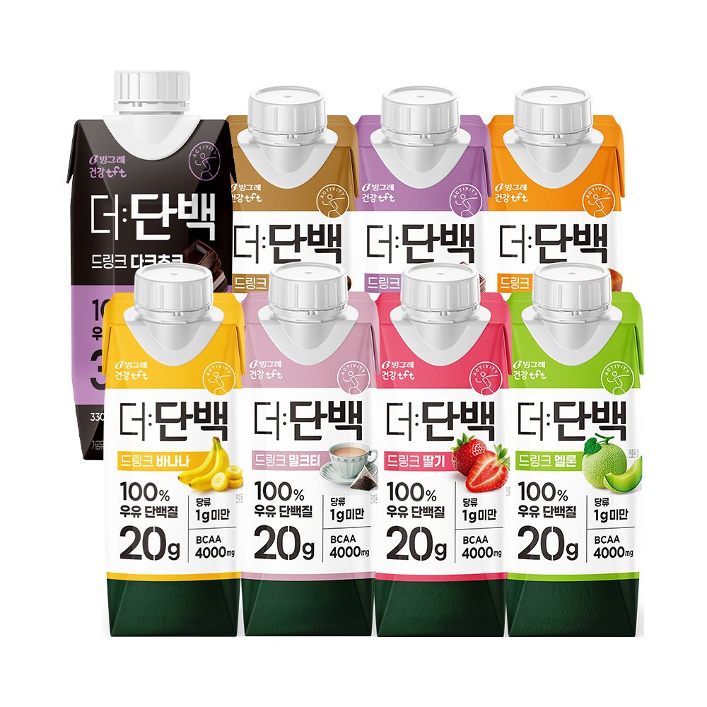 오늘의집 빙그레 더단백 드링크 8종 18팩+18팩 골라담기 외