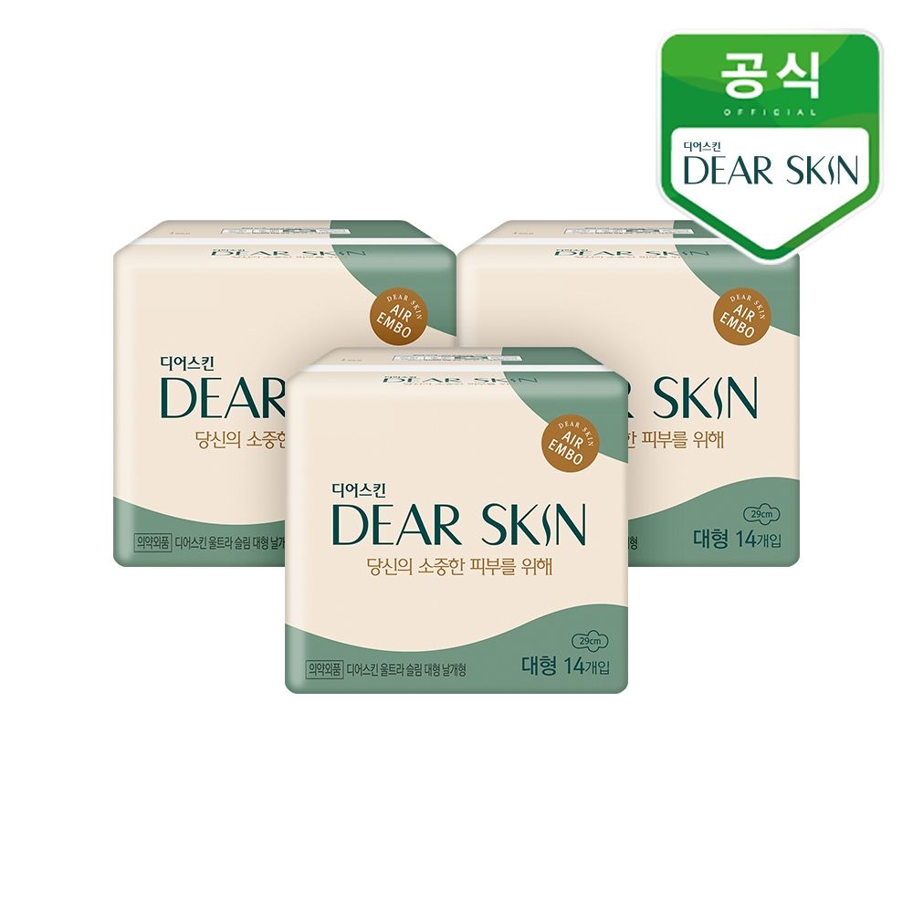 생리대 디어스킨 에어엠보 대형 14p 3개