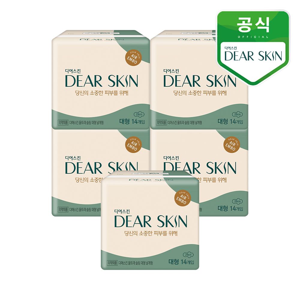 생리대 디어스킨 에어엠보 대형 14p 5개 가격 추이 깨끗한나라 생리대 디어스킨 에어엠보 대형 14p 5개 - 최저가 16,900원