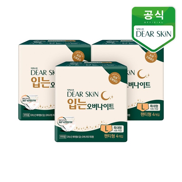 깨끗한나라 디어스킨 에어엠보 입는오버나이트 뉴 특대형 4p 3개