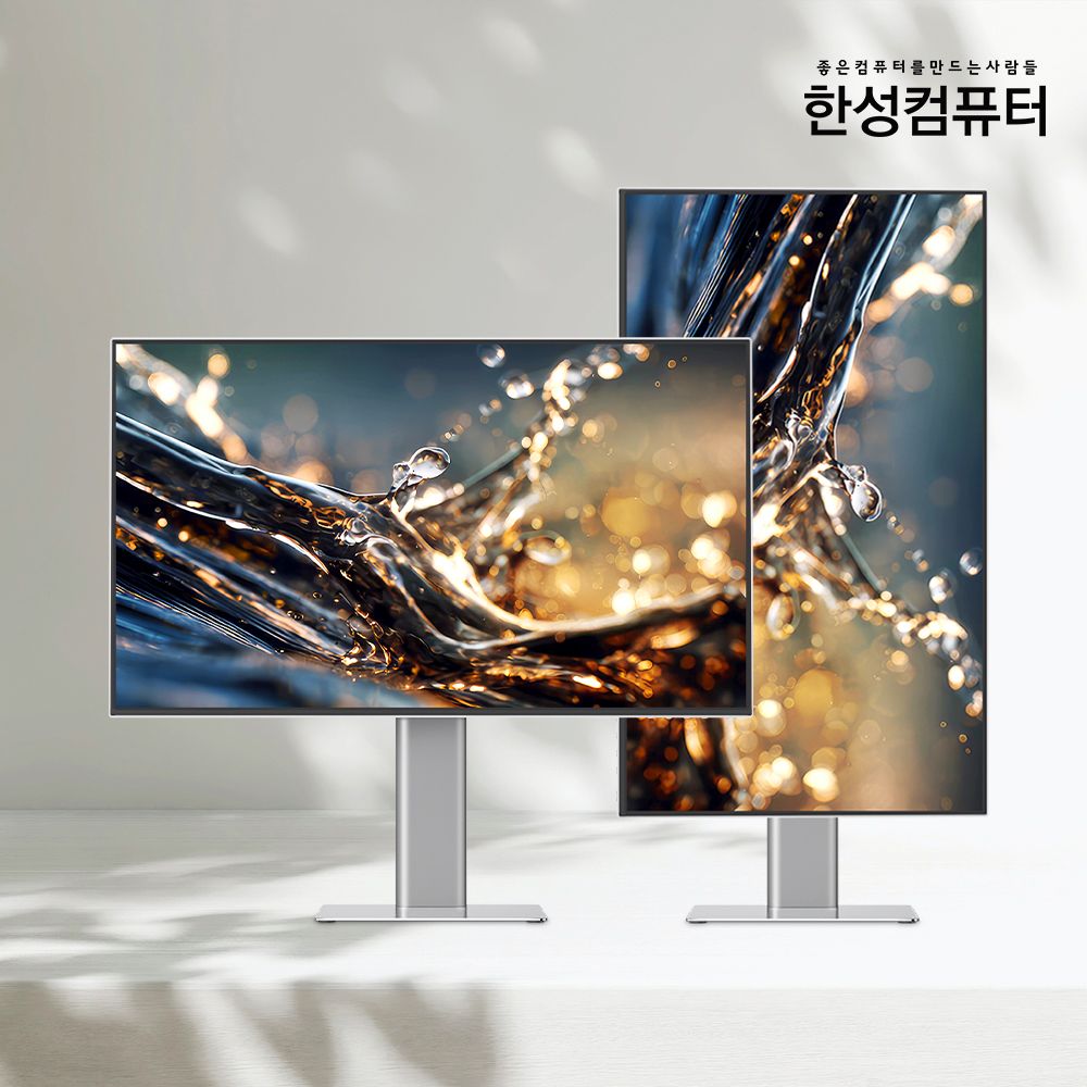 오늘의집 TFG27Q14PMW QHD IPS 144Hz 게이밍 화이트 모니터