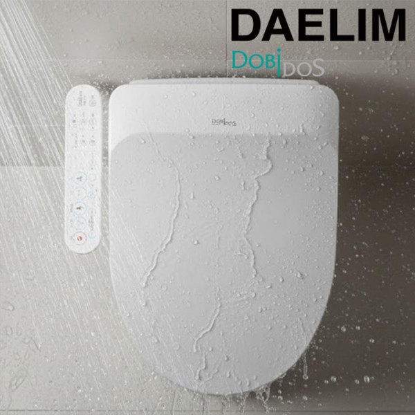 직수형 IPX8 완벽방수비데 DLB-420 항균시트 더블케어 노즐자동세척