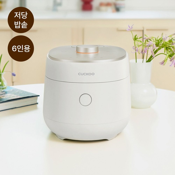 카드가44.3만! 6인용 마스터셰프 저당밥솥 사일런스 오브제
