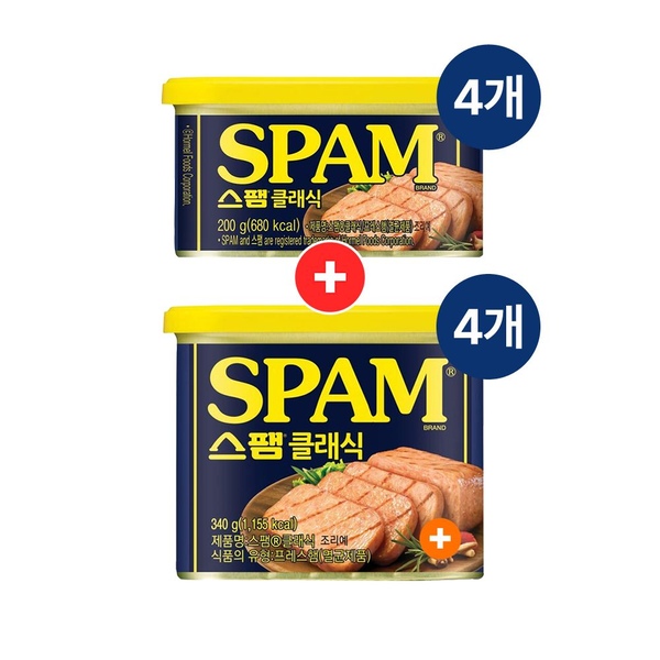 스팸 클래식 340g x4개+스팸 클래식 200g x4개
