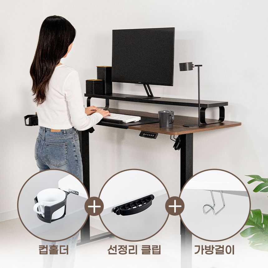 오늘의집 롱코 전동 높이 조절 책상 스탠딩 모션데스크 듀얼 슬림 1000 (전용 액세서리 3종 증정)