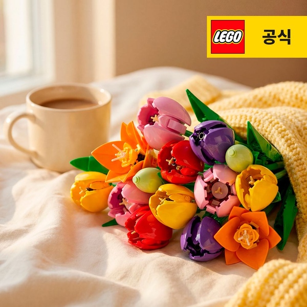 보태니컬 11501 튤립 꽃다발