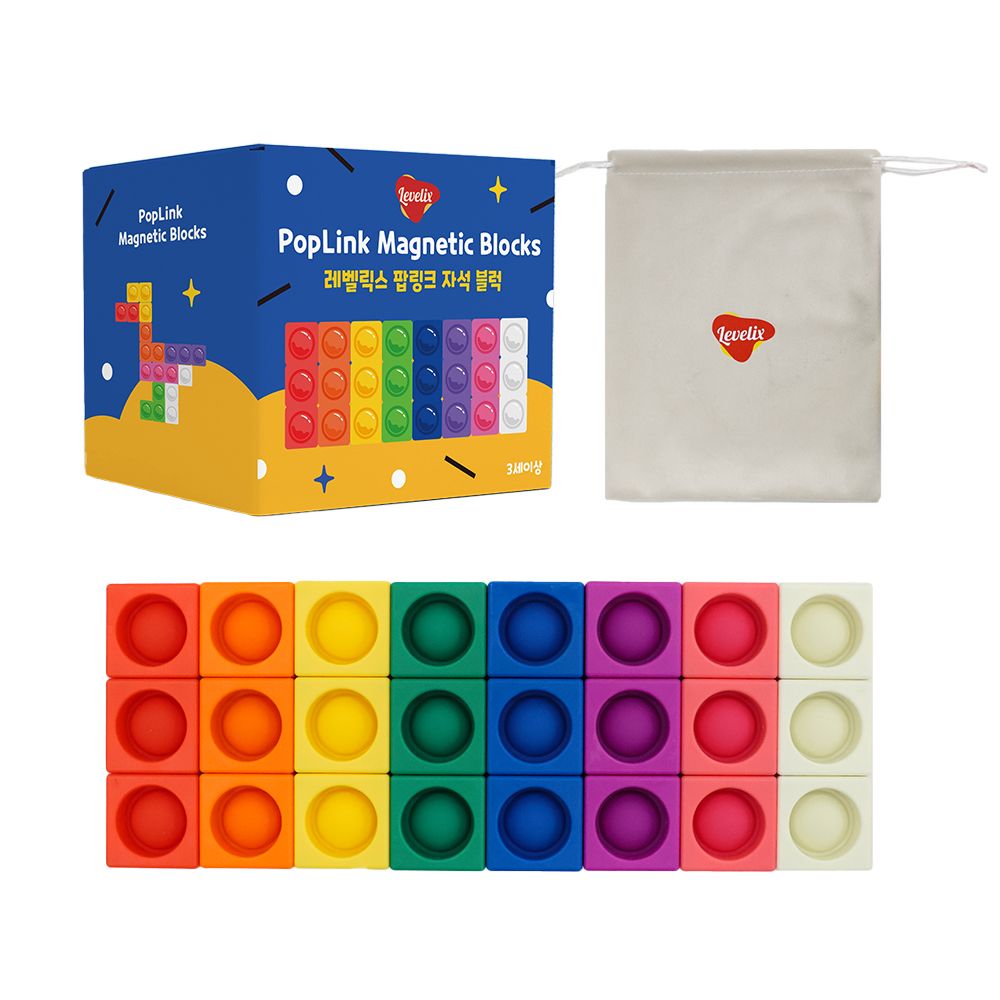 팝링크 자석블럭 24PCS+파우치/소근육,창의력 발달 유아 자석놀이 교구 가격 비교 레벨릭스 팝링크 자석블럭 24PCS+파우치/소근육,창의력 발달 유아 자석놀이 교구