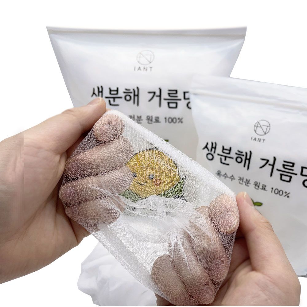 싱크대 생분해 거름망 120매 자연 옥수수전분 음식물쓰레기 음쓰망 배수구망 가격 추이 아이앤트 싱크대 생분해 거름망 120매 자연 옥수수전분 음식물쓰레기 음쓰망 배수구망 - 최저가 11,900원