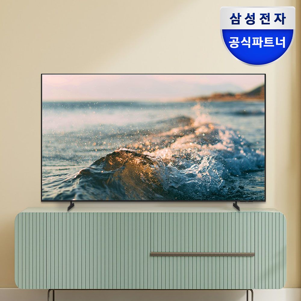 오늘의집 138cm 크리스탈 UHD 4K LH55BEFHLGFXKR 55인치 스탠드 (한전복지환급)