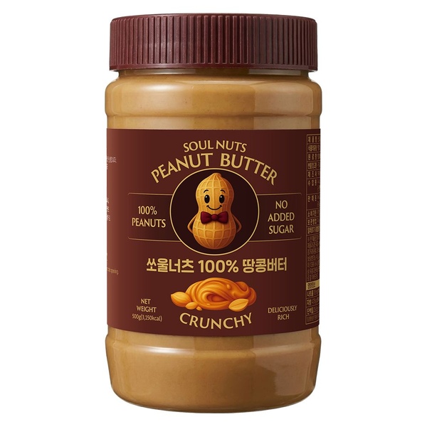 100% 땅콩버터 크런치 500g