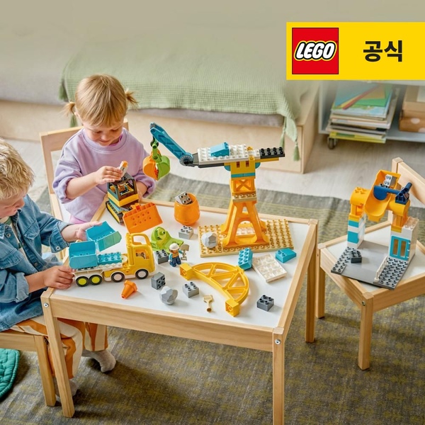 듀플로 10476 3in1 건설 현장과 차량