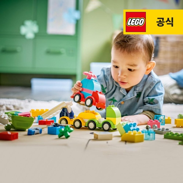 듀플로 10474 나의 첫 자동차