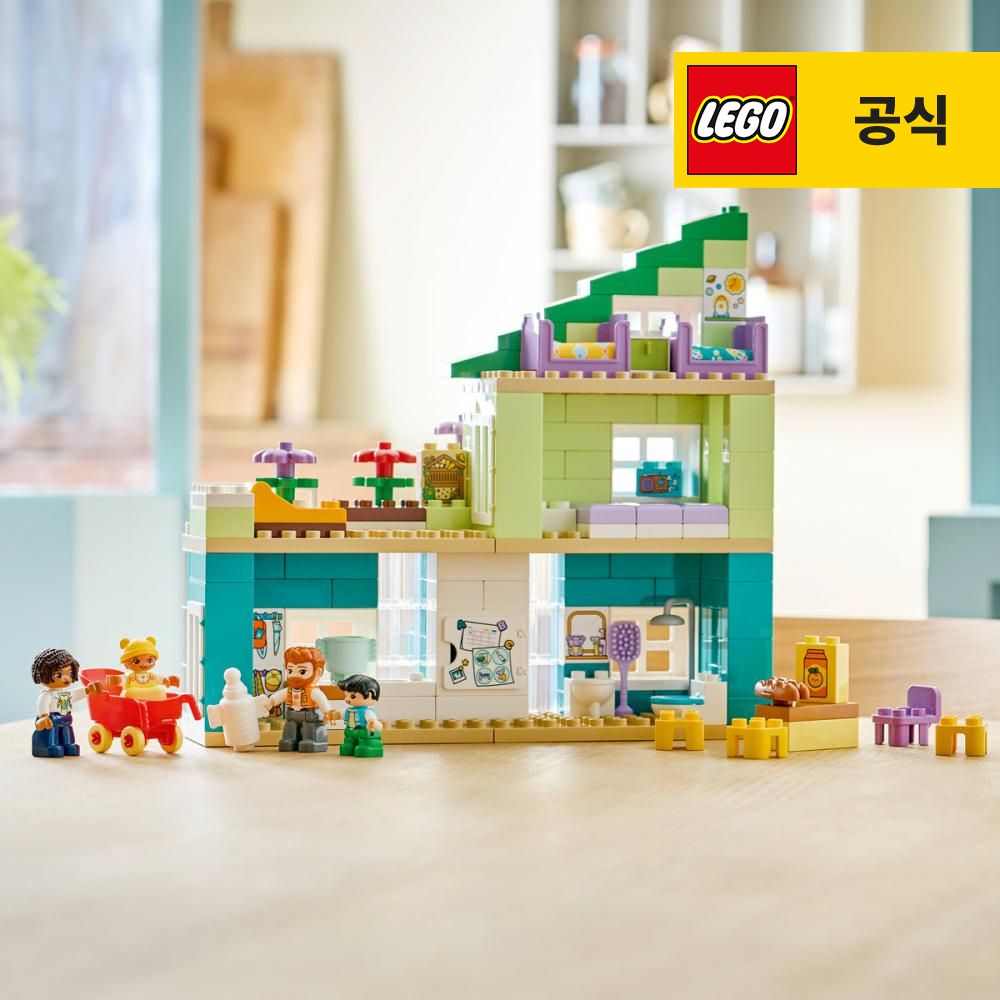 듀플로 10470 3in1 모던 패밀리 하우스 가격 추이 레고 듀플로 10470 3in1 모던 패밀리 하우스 - 최저가 98,900원