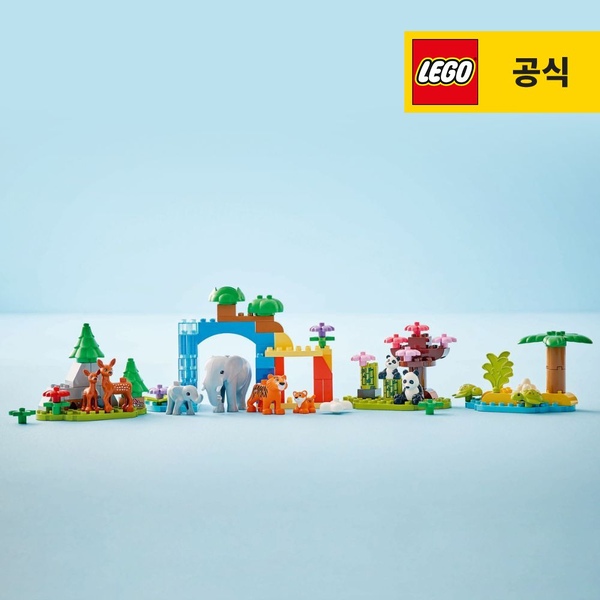 듀플로 10446 3 in 1 야생 동물 가족