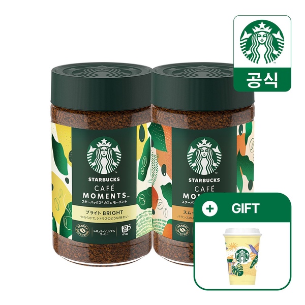 [오늘의딜] 카페 모먼트 병커피 2종 65g x 2병 (+옐로우 리유저블컵 증정)