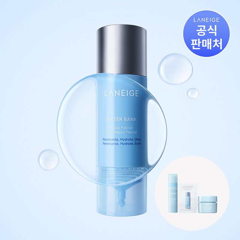 라네즈 워터뱅크 아쿠아 페이셜 30ML 가격 비교 라네즈 라네즈 워터뱅크 아쿠아 페이셜 30ML