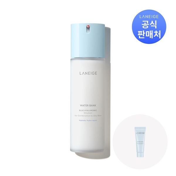 워터뱅크 블루HA 에멀젼 120ml (건성/지성) + 크림 25ml
