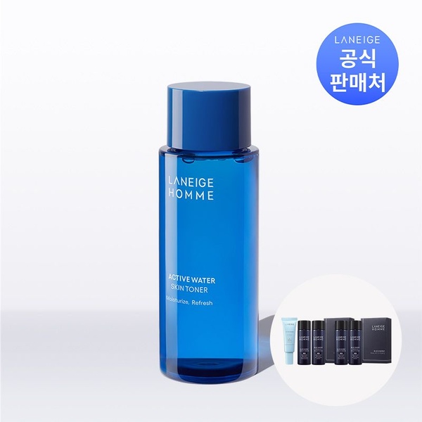옴므 액티브 워터스킨 180ml + 2종 키트