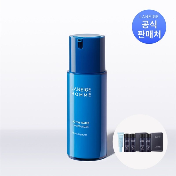옴므 액티브워터 모이스처라이저 125ml + 2종 키트