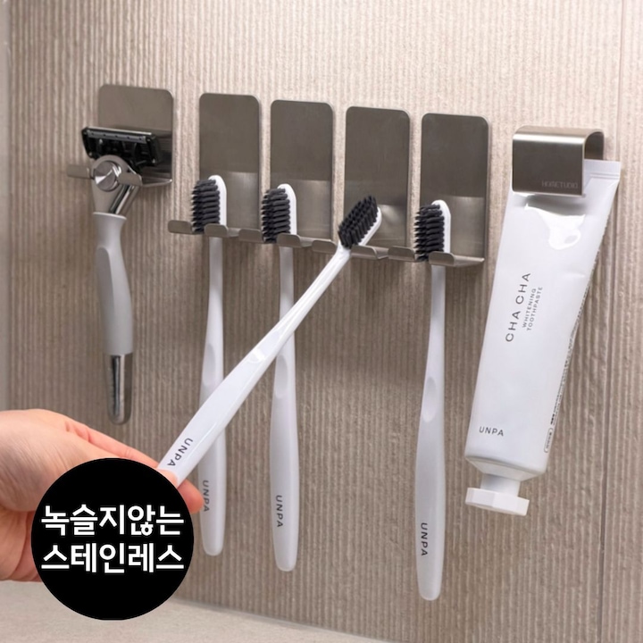 [오늘의집] 홈튜디오 홈튜디오 3세대 녹슬지 않는 일체형 스텐칫솔걸이 (프리미엄)