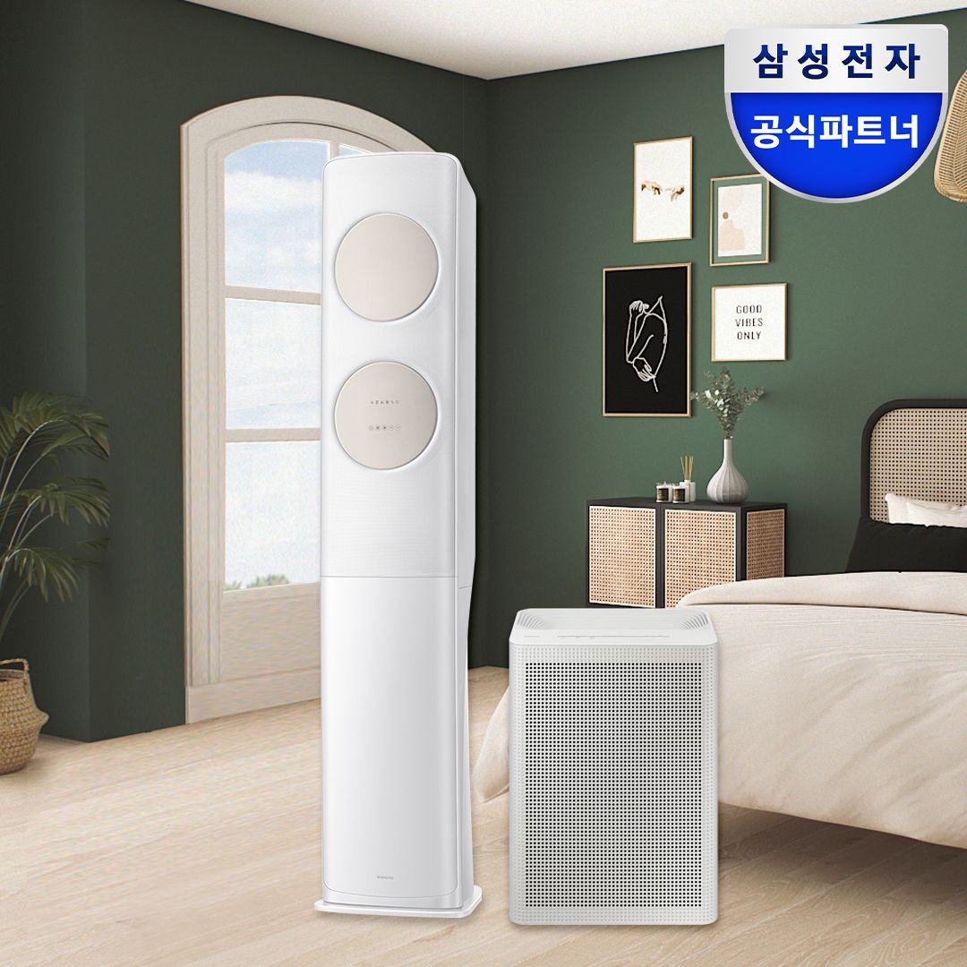 오늘의집 삼성전자 삼성 무풍 스탠드형 에어컨 AF70F17D11BS 전국설치