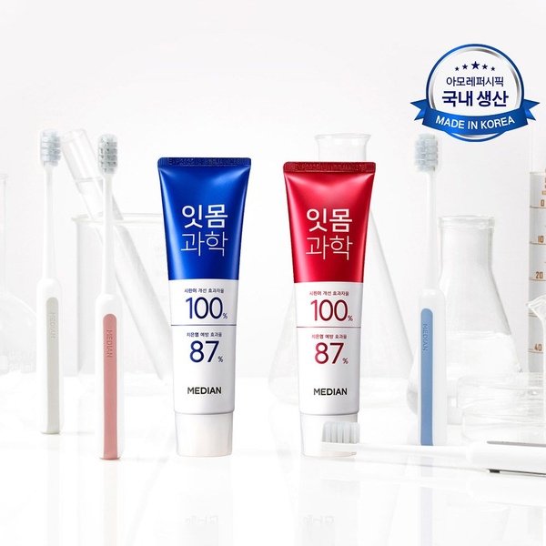 메디안 잇몸과학 스트롱민트 / 클린민트 치약 120g 6개 (옵션)
