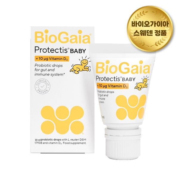 바이오가이아 베이비드롭 유산균+비타민D 10ml