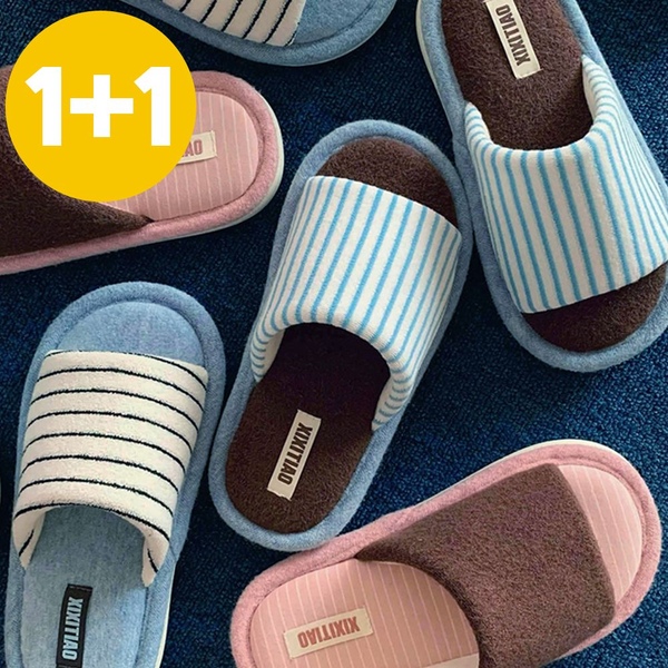 1+1 테리 스트라이프 푹신한 층간소음 커플 실내화 3color