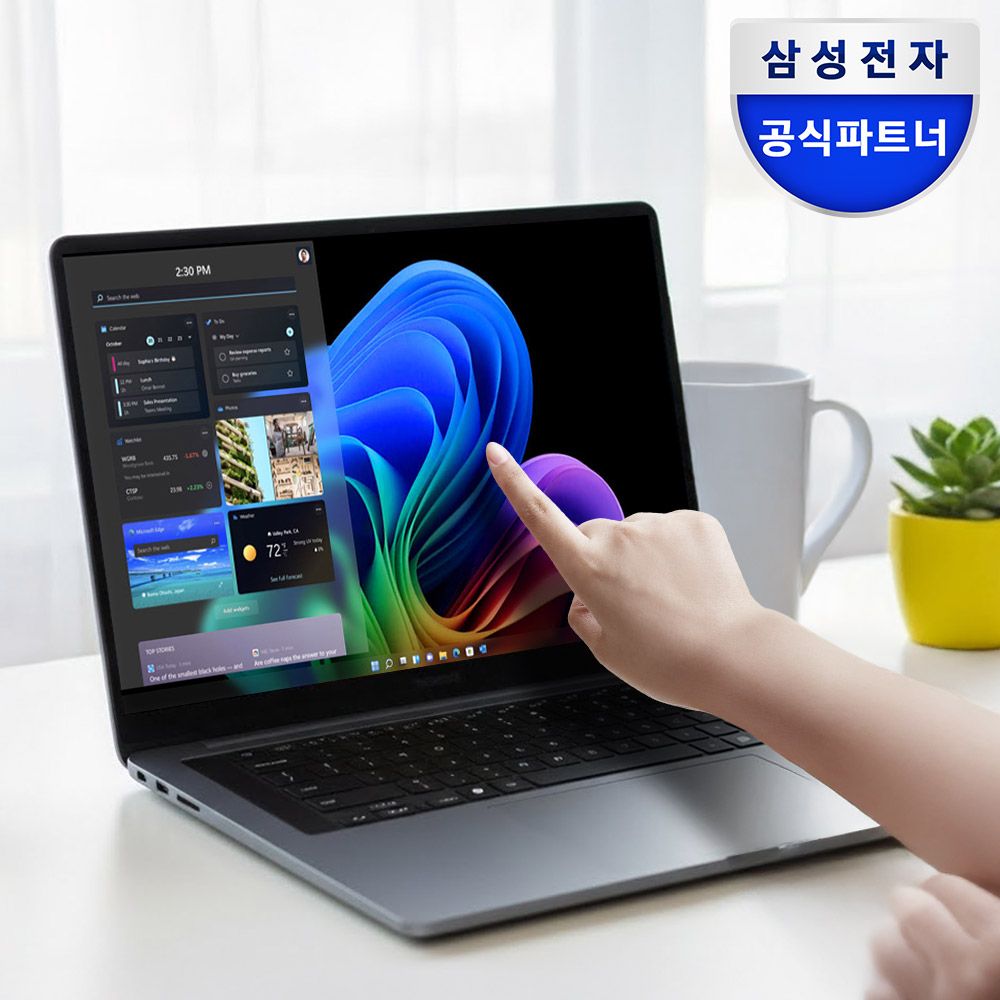 오늘의집 갤럭시북6 프로 NT960XJG-K72A