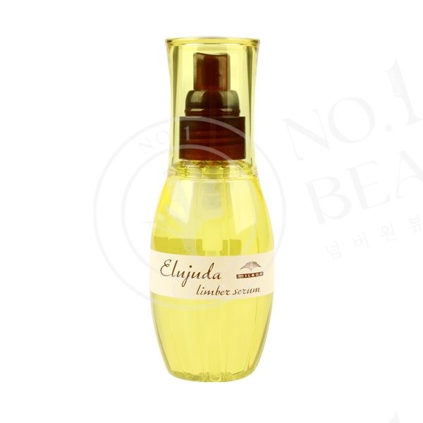 에르주다 림버세럼 120ml 헤어에센스