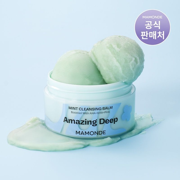 어메이징 딥 민트 클렌징밤 90ml