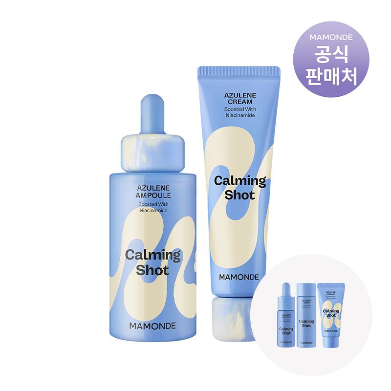 카밍 샷 아줄렌 흔적 수분앰플 50ml + 크림 60ml 가격 비교 마몽드 카밍 샷 아줄렌 흔적 수분앰플 50ml + 크림 60ml