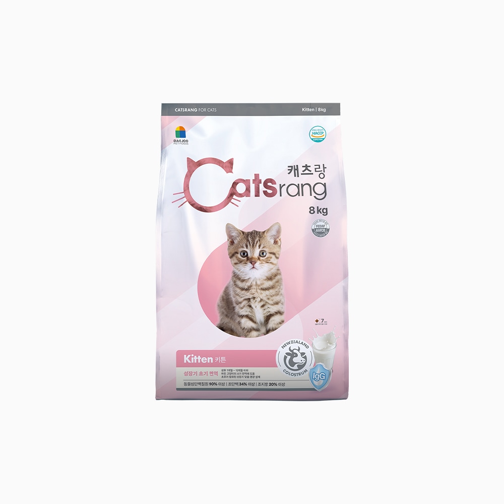 오늘의집 캐츠랑 키튼 고양이 사료