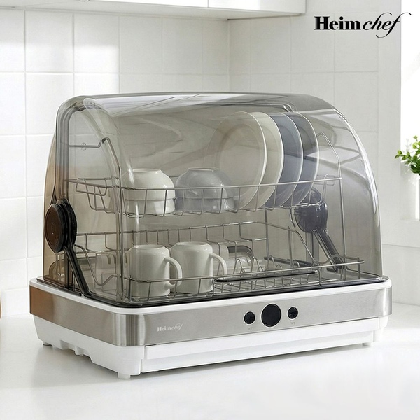 하임셰프 스마트 UV 식기 살균 건조기 젖병 소독기 HTD-UV1500 화이트