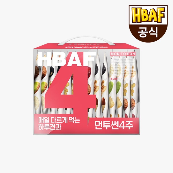 먼투썬 하루견과 4주 (20g*28봉)