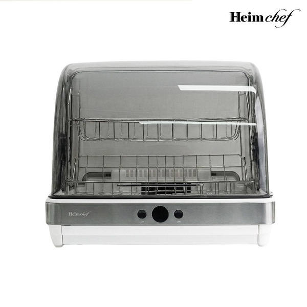 UV & 70도 고온 열풍 음성안내 식기살균건조기 45L 화이트