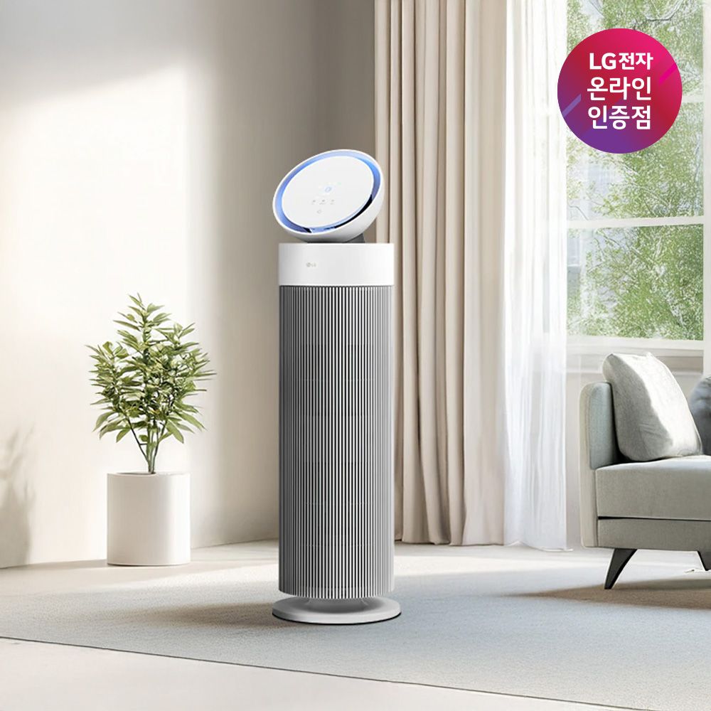 LG 퓨리케어 오브제컬렉션 에어로부스터 AS155GWDL 가격 추이 LG전자 LG 퓨리케어 오브제컬렉션 에어로부스터 AS155GWDL - 최저가 637,001원