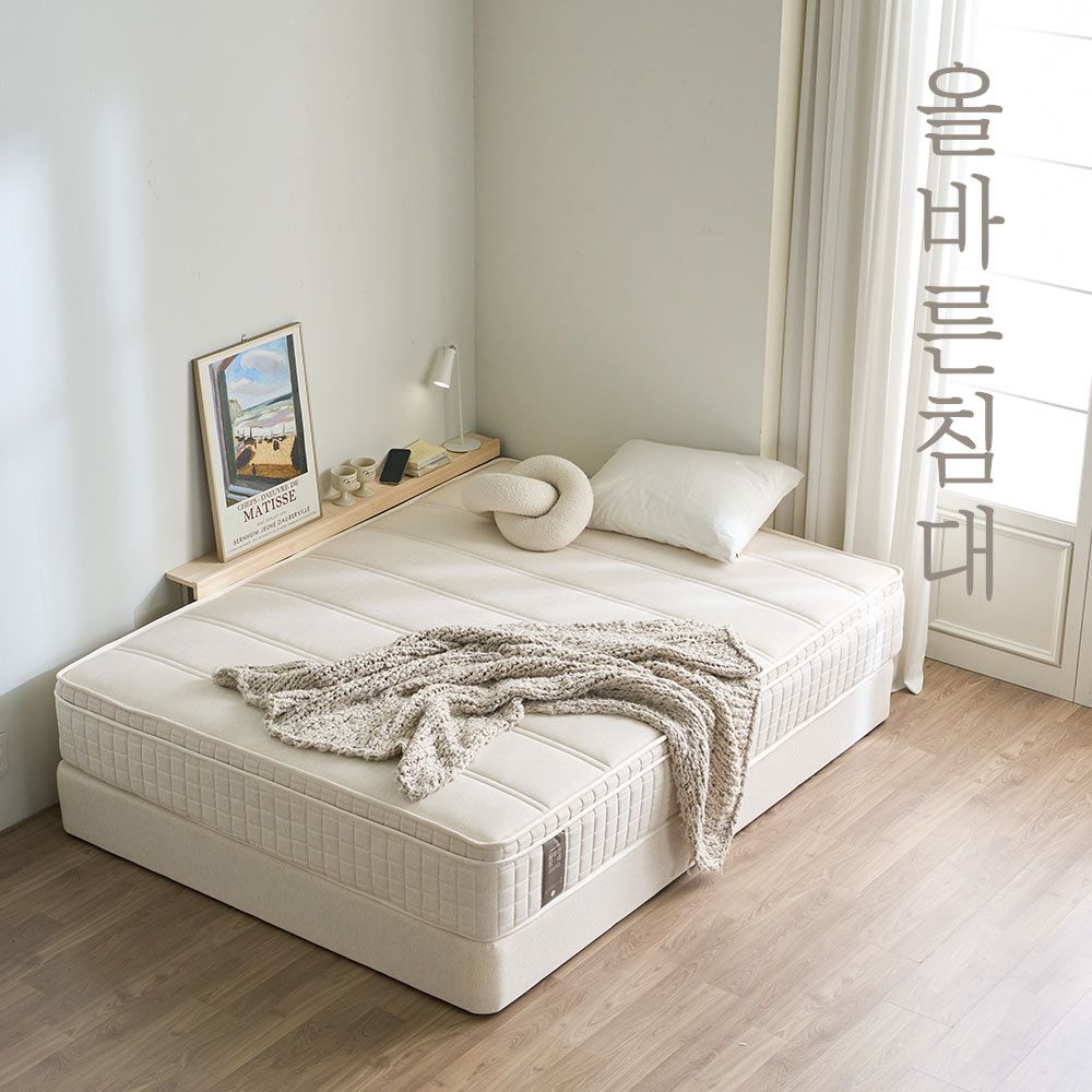 오늘의집 허리 건강에 좋은 바른허리 매트리스 S SS Q K LK1800 단단 탄탄 말랑