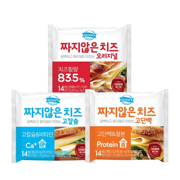 덴마크 짜지않은치즈(오리지널/고칼슘/고단백) 3종 252g*4개