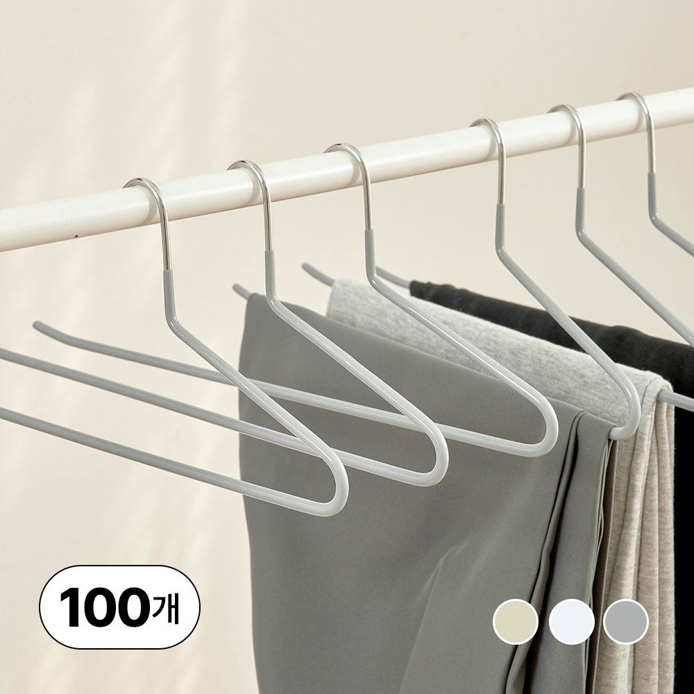얼라이브즈 논슬립 바지걸이 100P 3colors
