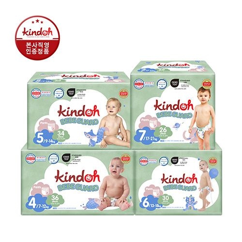 [오늘의집] 킨도 오슬림 베베가드 팬츠 4단계 ~ 7단계 1BOX(3팩)